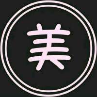 我被需要但不重要 你