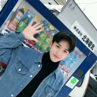 我从来都不敢理直气壮