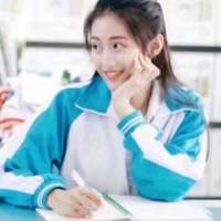 如果全世界都对你恶语相加我就对你说上一... 敬她岁月无波澜，敬我