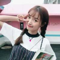 姑娘回家吧 你才十七八 只有你我，再无我们。