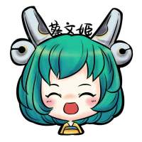 农药头像。。 委屈太多，我都忘了令