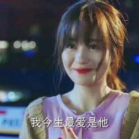 青春欠陆之昂一个立夏，却给了他一个世界上... 蝴蝶很美，终究蝴蝶飞