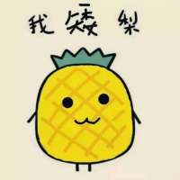 仲夏 遇见了却不能在一起，