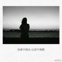 清空8  图片有时候应该会有几张我以前发... 我用爱慕织成网，想要