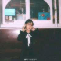 你不用多好，我喜欢就好，我没有很好，你不... 喜欢 你 在我空间留