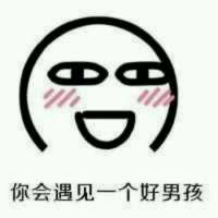 别让我听到你又爱上谁 我都快忘了曾经的那个