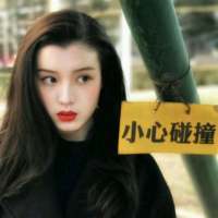 同生为人,何苦相让 多年后，站在我身后的