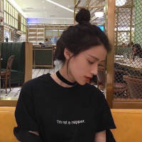 就散了吧 拉拉扯扯终究是没完没了