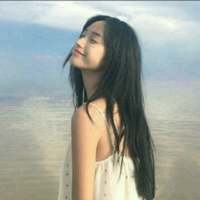 愿你喜。 我是如此孤独却笑得像