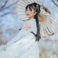 体温 你究竟钟意我吗 躲了