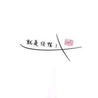 我宁可我们不曾相濡以