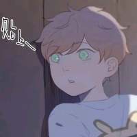 《我在1999等你》 俄很想知道，在没有俄