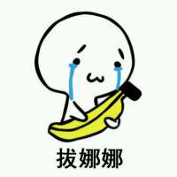 小表情 高清 No one can
