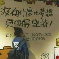虽说抄袭，但这是我喜欢的，我只是想分享 愿你一生的热情不被辜