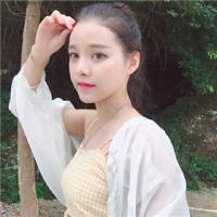 废物抱团 其实你明白,这个年纪