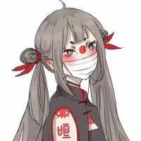 我喜欢你 我恨我自己是个后知后