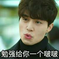 专心是难以持久的美德