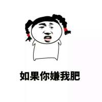 有道理。 眼睛是最不会骗人的东