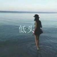 美女头像走一波 感情哪有不犯贱的时候