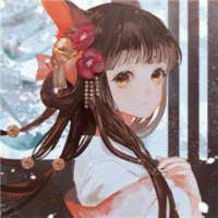 qvq 有些遇见 一眼望去