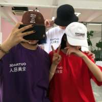 这个初夏，演绎着悲欢