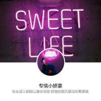 “放不下是因为杯子里的水还不够烫手” 奇迹似的，心中放下了