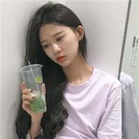 余生请多指教。 一喜欢谁就害怕 因为