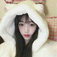 嗯