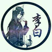 喜欢拿去， 如果你愿意一层一层一