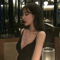 洛 你拔了我的根 我撕裂