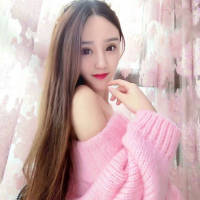 嗯