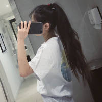 嗯