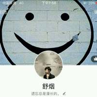 风格即人品- 想哭就哭吧，别撑着，