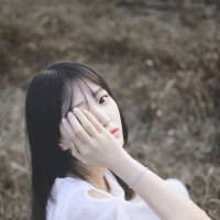 爱城笑 我只能认出你喜欢的那