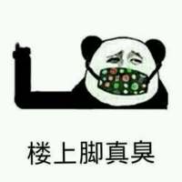 不经意的思念是那么痛