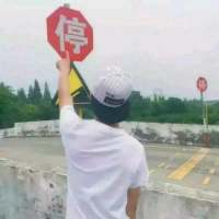 单人情头 怎么放弃，怎么忘记，