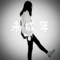 辉煌的时刻谁都有，别