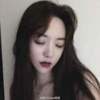 干净又野. 可笑的不是她而是你自