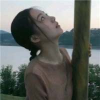 要是人都有那扭转乾坤之力 谁他妈愿顺其自... 睡觉是一种解脱，睡着
