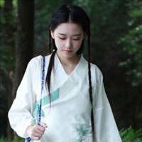 难追. There are
