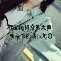 发图啦 满山遍野的雪，就像那
