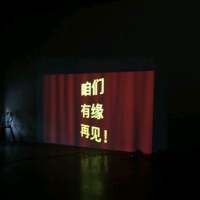 你是我的可遇不可求，可遇不可留，可遇不可... 吻着你的唇 告诉全世