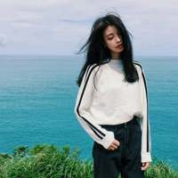 我与世界只差一个你 是浪不够还是爱自由.