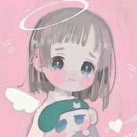 活该你不舒服