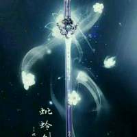 没必要不断的主动和你