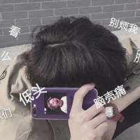 你总在笑只是从不对我 很多事情除非患了失忆