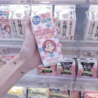 动了情的痞子他妈连刀都拿不稳 我手持战旗打下半壁江