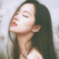 没事就想想如何致富吧，别总在感情的世界里... 山有木兮木有枝。心悦