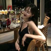 洛 你拔了我的根 我撕裂