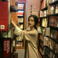 白茶清欢无别事 我单枪匹马一个人很酷